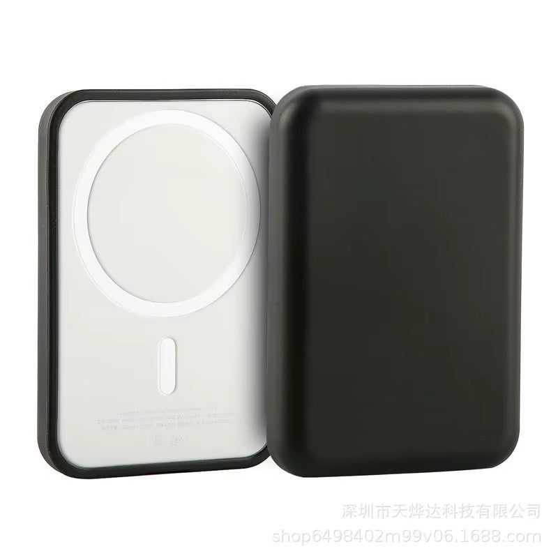 Multi-Colour Magnetic Magsafe External Battery Protective Case for Apple Portable Power Bank Protective Case Matte